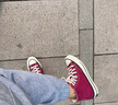 匡威（Converse）官方 All Star男女高幫休閑板鞋粉色A13842C A13842C 39 曬單實(shí)拍圖