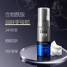 多芬（Dove）氨基酸神經(jīng)胺潔面慕斯 溫和清潔綿密泡沫凈透毛孔洗面奶150ml 男士氨基酸潔面140ml（27年6月） 曬單實(shí)拍圖