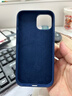 魔贊鎏金系列 手機(jī)殼 iPhone 14 鶴鳴紫霄蘋果手機(jī)殼 曬單實拍圖