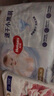 好奇（Huggies）金裝超薄云柔成長褲XXXL26*4 曬單實拍圖