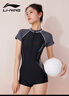 李寧（LI-NING）泳衣女專業(yè)連體平角游泳衣短袖速干保守泳裝LNYT035 黑灰 L  曬單實(shí)拍圖