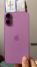 Apple/蘋果 iPhone 16 Plus（A3291）256GB 粉色 支持移動聯(lián)通電信5G 雙卡雙待手機 曬單實拍圖