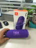 JBL FLIP7 音樂萬花筒七代 藍(lán)牙音箱 戶外音響 AI音效增強(qiáng) 賽道揚(yáng)聲器 iphone16pro適用 羅蘭紫 曬單實(shí)拍圖
