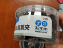 晨光(M&G)文具3#32mm 24只/罐 黑色長(cháng)尾夾 中號金屬票據夾 Eplus系列辦公燕尾夾 ABS916ND 曬單實(shí)拍圖