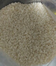 方廣有機胚芽米5斤 東北大米 營(yíng)養嬰兒輔食兒童粥米 當季新米粳米 曬單實(shí)拍圖
