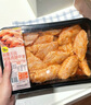 Member's Mark山姆會(huì)員超市山姆生鮮新奧爾良風(fēng)味雞翅中1.2kg太陽(yáng)谷 甜辣雞中翅 整盒 曬單實(shí)拍圖