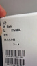 優(yōu)衣庫男裝女裝彈力棉質(zhì)舒適九分褲/休閑長(cháng)褲25秋冬新款479134 08 深灰色 XL 曬單實(shí)拍圖