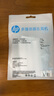 惠普（HP）DHH-1112A有線(xiàn)耳機(jī)半入耳式3.5mm接口圓孔 適用蘋(píng)果安卓 白色 曬單實(shí)拍圖