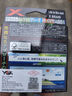 YGKX8 PENTAGRAM 五彩200米0.8號 曬單實(shí)拍圖