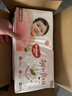 好奇（Huggies）鉑金裝紙尿褲S96片(4-8kg)新生兒小號嬰兒尿不濕小桃褲裸感超薄 曬單實(shí)拍圖