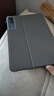 HUWYI平板電腦padPro2025新款ipad 4K超清大屏全面屏144Hz全網(wǎng)通5G高刷網(wǎng)課學習游戲娛樂辦公 卷云灰 16pro16G運行+256G內(nèi)存+豪華禮品12英 曬單實拍圖