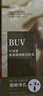 BUV【官方授權店】buv葉綠素氨基酸細嫩潔面泥洗面奶旗艦深層清潔 曬單實(shí)拍圖