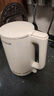 九陽（Joyoung）熱水壺燒水壺電水壺 雙層壺體 304不銹鋼 1.5L家用0膠水電水壺 K15FD-W100 曬單實拍圖