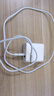 華為88W原裝充電器套裝含1米6A數(shù)據(jù)線 適用P60Pro Mate60pro手機超級快充電腦蘋果iPhone15promax 曬單實拍圖