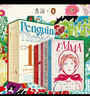 【新華正版】企鵝手繡經(jīng)典系列10周年十周年紀(jì)念版全6冊(cè):綠野仙蹤+秘密花園+柳林風(fēng)聲+愛(ài)瑪+黑駿馬+小婦人 新書(shū) 曬單實(shí)拍圖