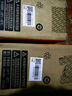 酷開(kāi)創(chuàng)維P31 32英寸 高清智能網(wǎng)絡(luò) 1+8G 數(shù)字標(biāo)牌 超薄全面屏教育游戲液晶平板電視機(jī)32P31 曬單實(shí)拍圖