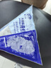 欽小鮮大顆粒青蝦滑150g/袋 生鮮冷凍速凍丸滑涮鍋關(guān)東煮丸子火鍋食材 大顆粒青蝦滑 150g(凈重)  *6袋 不拼價(jià)格 只拼品質(zhì) 曬單實(shí)拍圖