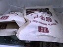 大塊醬牛肉開袋即食肉類整箱150g*10袋內(nèi)蒙古特產(chǎn)代餐熟食零食品 【店長力薦】草原醬牛肉10袋 曬單實拍圖