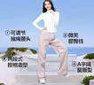 SIINSIIN降落傘褲闊腿褲女寬松顯瘦透氣速干運(yùn)動(dòng)百搭工裝休閑褲2025夏季 曬單實(shí)拍圖