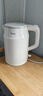 美的（Midea）【國(guó)家補(bǔ)貼】燒水壺電熱水壺大容量 家用水壺?zé)?04不銹鋼 雙層防燙智能防干燒多重防護(hù)無(wú)縫內(nèi)膽 1.5L 暖壺圓墩墩MK-SHM1569 曬單實(shí)拍圖