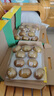 佳沛（zespri）新西蘭  陽光金奇異果10粒禮盒巨大果單果約144-175g 水果 獼猴桃 曬單實拍圖