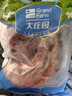 大莊園 進(jìn)口草飼原切牛腱子凈重4斤 牛肉生鮮 家庭裝 源頭直發(fā) 曬單實(shí)拍圖