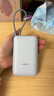 小米（MI）【3C認證】小米充電寶移動(dòng)電源 10000  自帶線(xiàn)雙向快充口袋版 電源 灰藍色可上飛機/火車(chē) 曬單實(shí)拍圖
