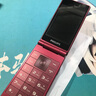 飛利浦（PHILIPS）V13P 海棠紅 翻蓋老人手機 移動聯(lián)通電信4G全網(wǎng)通 雙卡雙待老年人手機大字大聲音備用智能學生手機 曬單實拍圖