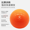 卡爾美（KELME）充氣實心球2公斤中考訓練專用學生體育男女比賽橡膠鉛球2kg 曬單實拍圖