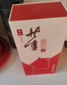 董酒【升學宴】家宴 董香型白酒 雙曲雙窖 純糧固態(tài) 婚宴喜宴用酒 54度 500mL 6瓶 整箱買一送一 曬單實拍圖