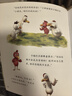 新華正版】不一樣的卡梅拉系列全套第一二三四季 禮盒裝等可自選注音版 兒童繪本圖畫故事書3-6-12歲課外閱讀書籍 不一樣的卡梅拉典藏大禮盒裝 全套48冊 送玩偶 曬單實拍圖