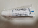馬林戈茨莫吉托薄荷味潤唇膏10ml 唇膜保濕滋潤馬林狗子護唇精華男女通用 曬單實拍圖
