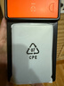 圖拉斯充電寶3C認(rèn)證【熱銷200W+丨頂配超薄】磁吸充電寶式適用蘋果大容量10000毫安快充可上飛機(jī)新國標(biāo) 【頂配新3c認(rèn)證】 1萬毫安 深空灰 國家3C安全認(rèn)證丨可上飛機(jī)丨頂配超薄款 曬單實(shí)拍圖