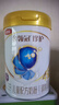 伊利金領(lǐng)冠珍護4段兒童配方奶粉(3-6歲兒童適用)800g新升級 珍護4段800g 曬單實(shí)拍圖