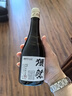 獺祭Dassai 清酒 純米大吟釀 日本進(jìn)口 甘口 定制禮盒 送禮盒裝 【冷庫保存】300ml*3瓶 送禮袋 曬單實拍圖