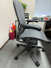 赫曼米勒（HERMAN MILLER）Aeron人體工學(xué)椅 座椅 電腦椅 辦公椅 石墨色 大號 送禮佳選 曬單實拍圖