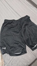 安德瑪（Under Armour）速干運(yùn)動短褲男夏季吸濕排汗透氣健身訓(xùn)練跑步籃球休閑球衣五分褲 曬單實拍圖
