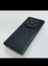 小米13Ultra 徠卡光學(xué)全焦段四攝 國家補貼 2K超色準屏 16+512GB 黑色 5G手機國補 曬單實拍圖