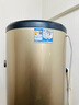 海爾（Haier）電熱水器大容量立式落地速熱家用150升及以上工廠理發(fā)店宿舍洗澡商用中央全屋熱水器儲水式豎式 200L 3000W 速熱大容量 曬單實拍圖