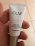 玉蘭油（OLAY）【全新】小白傘防曬霜30ml防水防汗高倍防曬戶外男女軍訓(xùn)隔離霜 曬單實(shí)拍圖