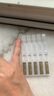 美膚寶參芝彈潤緊致安瓶精華液1.5ml*5支提拉緊致滋潤抗皺護(hù)膚品 曬單實拍圖