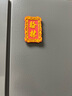 米家小米508L十字對開四開門一級能效雙系統(tǒng)雙循環(huán)60cm超薄零嵌政府補(bǔ)貼以舊換新冰箱BCD-508WTGBI 曬單實(shí)拍圖