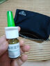 【進(jìn)口原研藥】雷諾考特布地奈德鼻噴霧劑64μg*120噴鼻炎噴劑鼻炎專用藥噴霧強(qiáng)效抗敏布地奈德霧化吸入混懸液鼻塞治過(guò)敏性鼻炎流鼻涕打噴嚏 曬單實(shí)拍圖