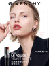 紀梵希（Givenchy）【代言人同款】新品G細管N05暖調(diào)裸杏口紅唇膏生日禮物女生送閨蜜 曬單實拍圖