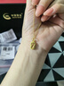 中國黃金幸運數字七黃金項鏈女足金吊墜七夕情人節(jié)禮物送女朋友老婆 幸運數字7吊墜 金重約0.6g【贈銀鏈】+品牌禮盒 曬單實拍圖