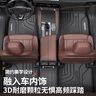 車(chē)麗友 適用于本田繽智腳墊tpe全大包圍汽車(chē)15-24款專(zhuān)用環(huán)保無(wú)異味車(chē)墊 原廠(chǎng)級TPE單層腳墊 繽智原車(chē)定制 曬單實(shí)拍圖
