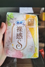 蘇菲裸感S極上日用衛(wèi)生巾25cm39片無(wú)感姨媽巾京東自營(yíng)官方旗艦店 曬單實(shí)拍圖