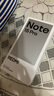小米（MI）REDMI Note15 Pro 天璣7400-Ultra 7000mAh 龍晶玻璃十倍抗摔 IP68 8+256 子夜黑 紅米 5G手機 曬單實(shí)拍圖