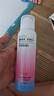 施莉洛3瓶|美白防曬霜噴霧防紫外線(xiàn)50倍全身通用熱銷(xiāo)榜正品男女軍訓防曬 黎芙莎紅石榴防護噴霧150ml 一瓶裝 曬單實(shí)拍圖