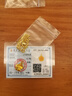 金小貅黃金吊墜女999足金在逃公主吊墜3D硬金蝴蝶結(jié)掛墜送禮物女生日 0.29g-0.31g,蝴蝶結(jié)吊墜+合金鏈 曬單實(shí)拍圖